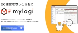 mylogi