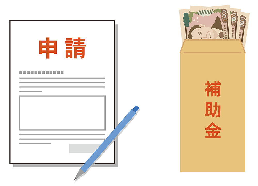 EC事業者はIT導入補助金2025を活用しよう